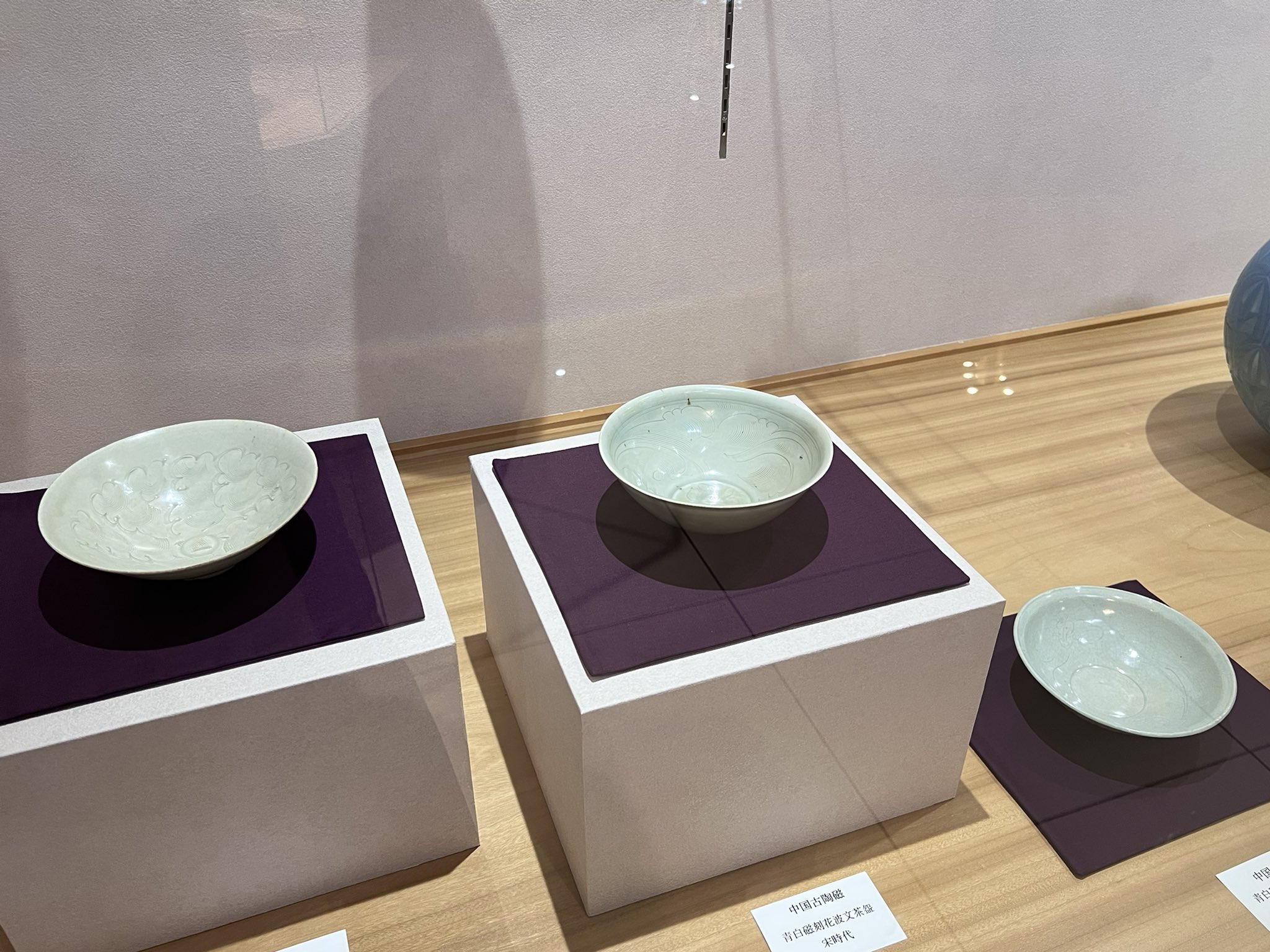 静岡陶芸美術館 on X: 