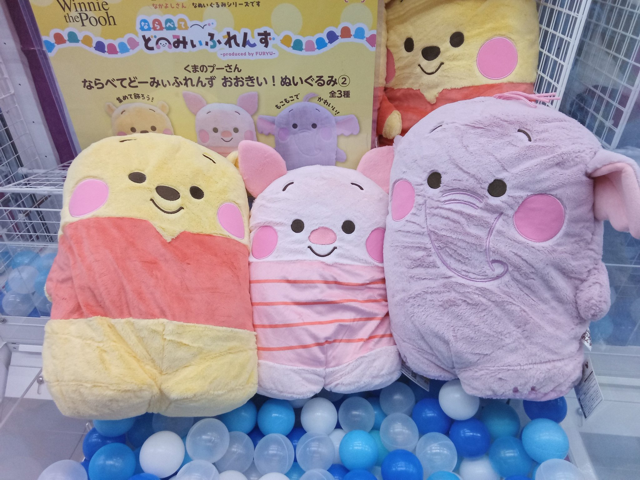 ラウンドワンスタジアム入間店 on X: 
