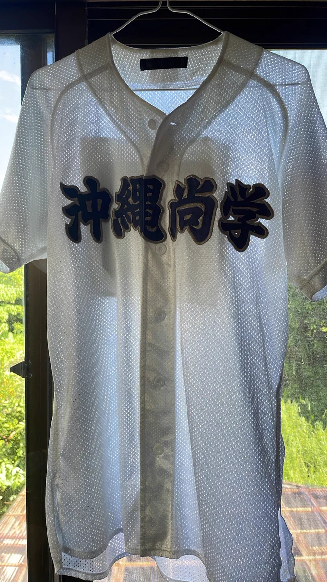 津波龍人 on X: 