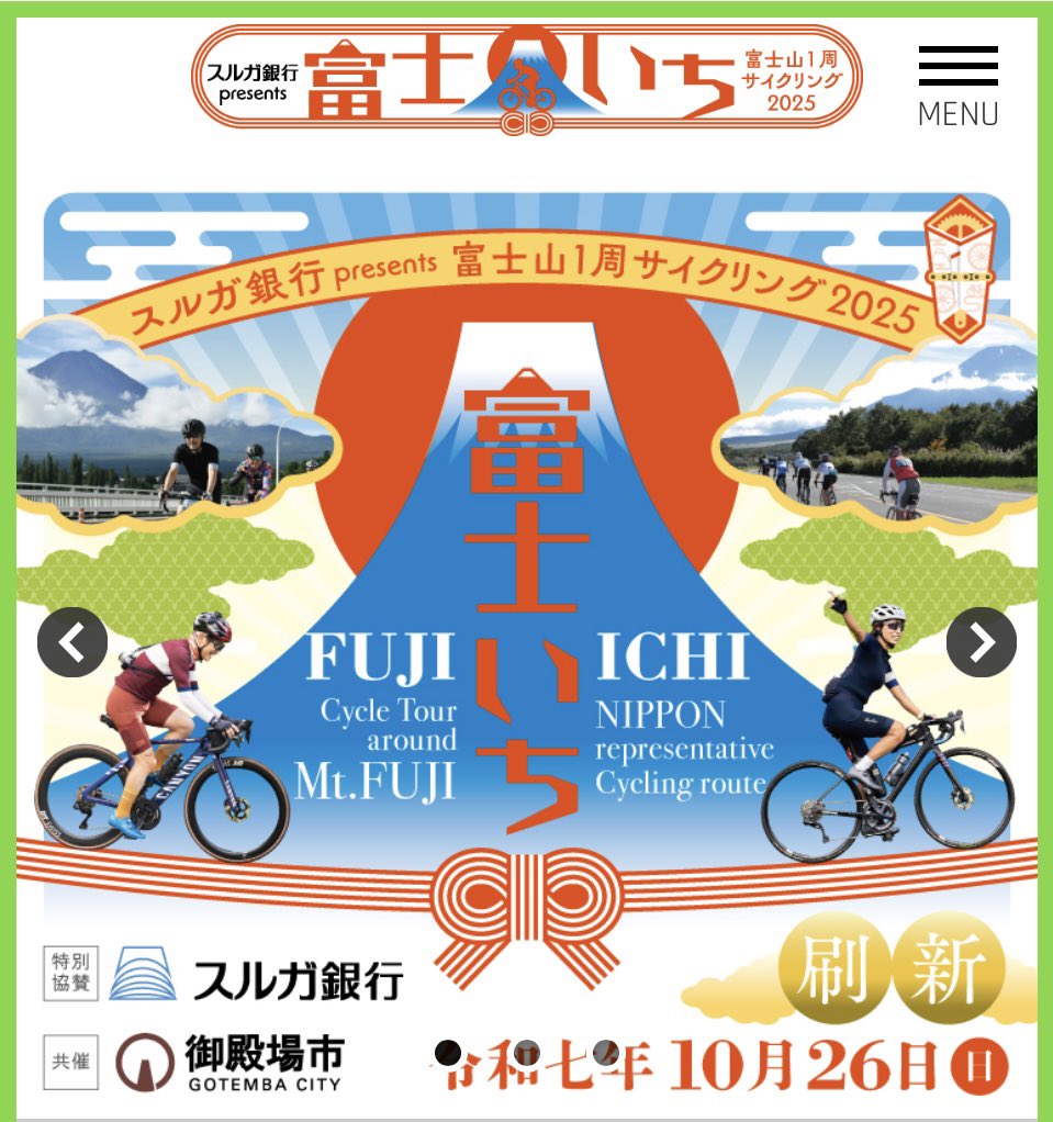 富士山1 Amazon | サンスター文具(Sun-Star Stationery) クリップ