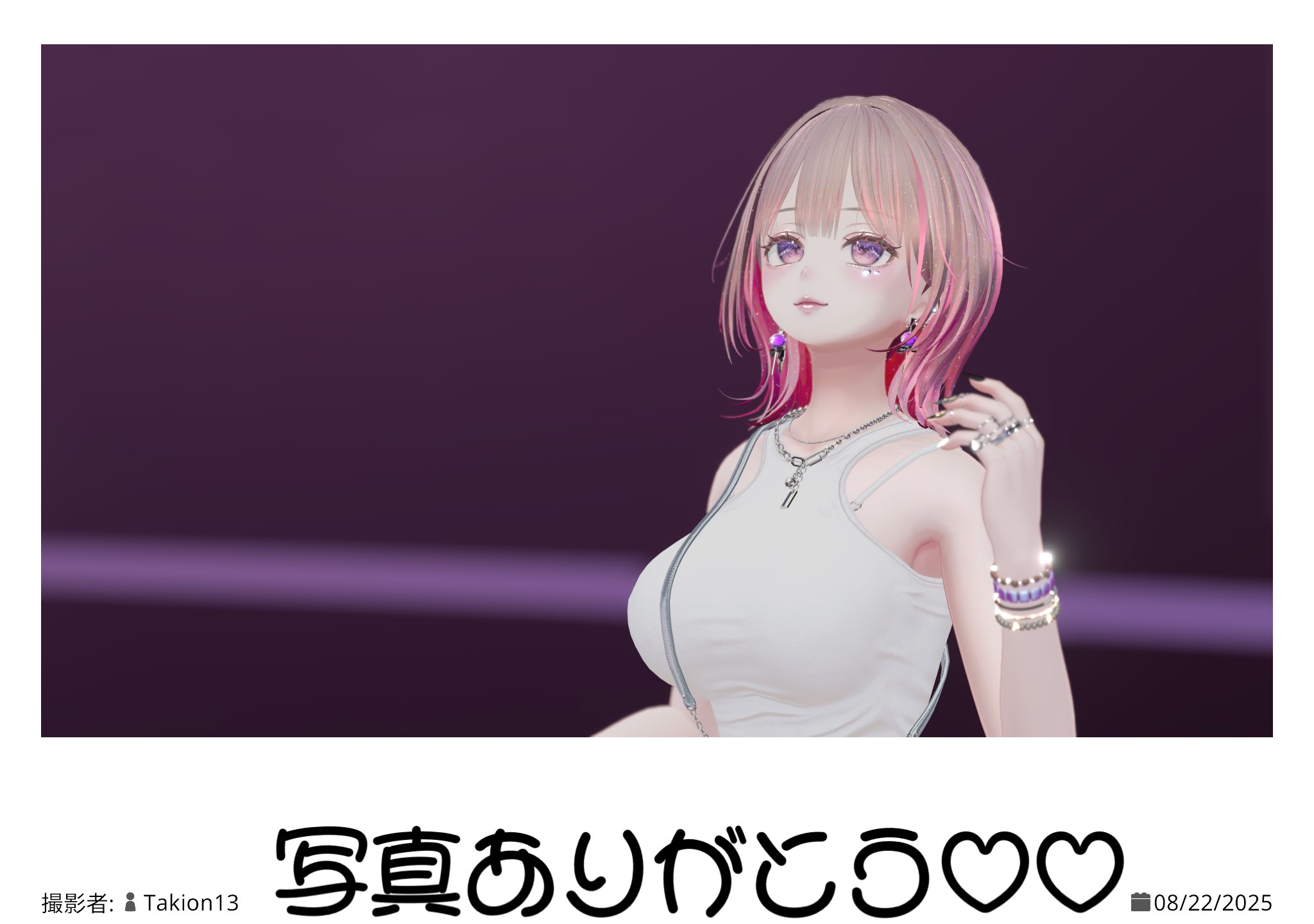 ここあ ♡購入者様プロフ必読♡　12月8日までお取り置き nicochi 🍬🌻（にこち） on X: 