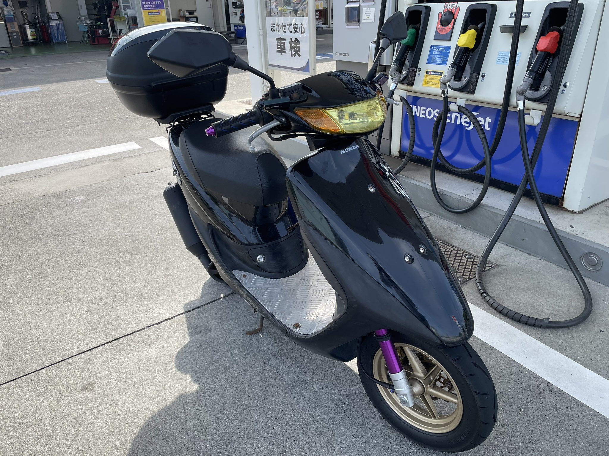 たかぽん TK 高儀 EARTH MAN 3.7V噴霧器5L GSP-3.7LiA【1個】園芸ツール