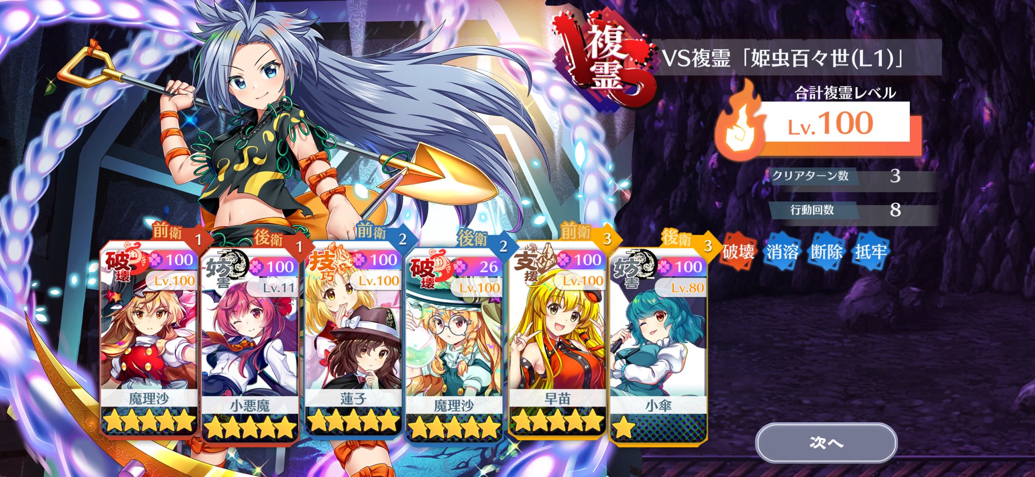 ひなさん ⭐️プロフ必読様 リクエスト 2点 まとめ商品 あの※プロフ必読様 リクエスト 2点 まとめ商品 - メルカリ
