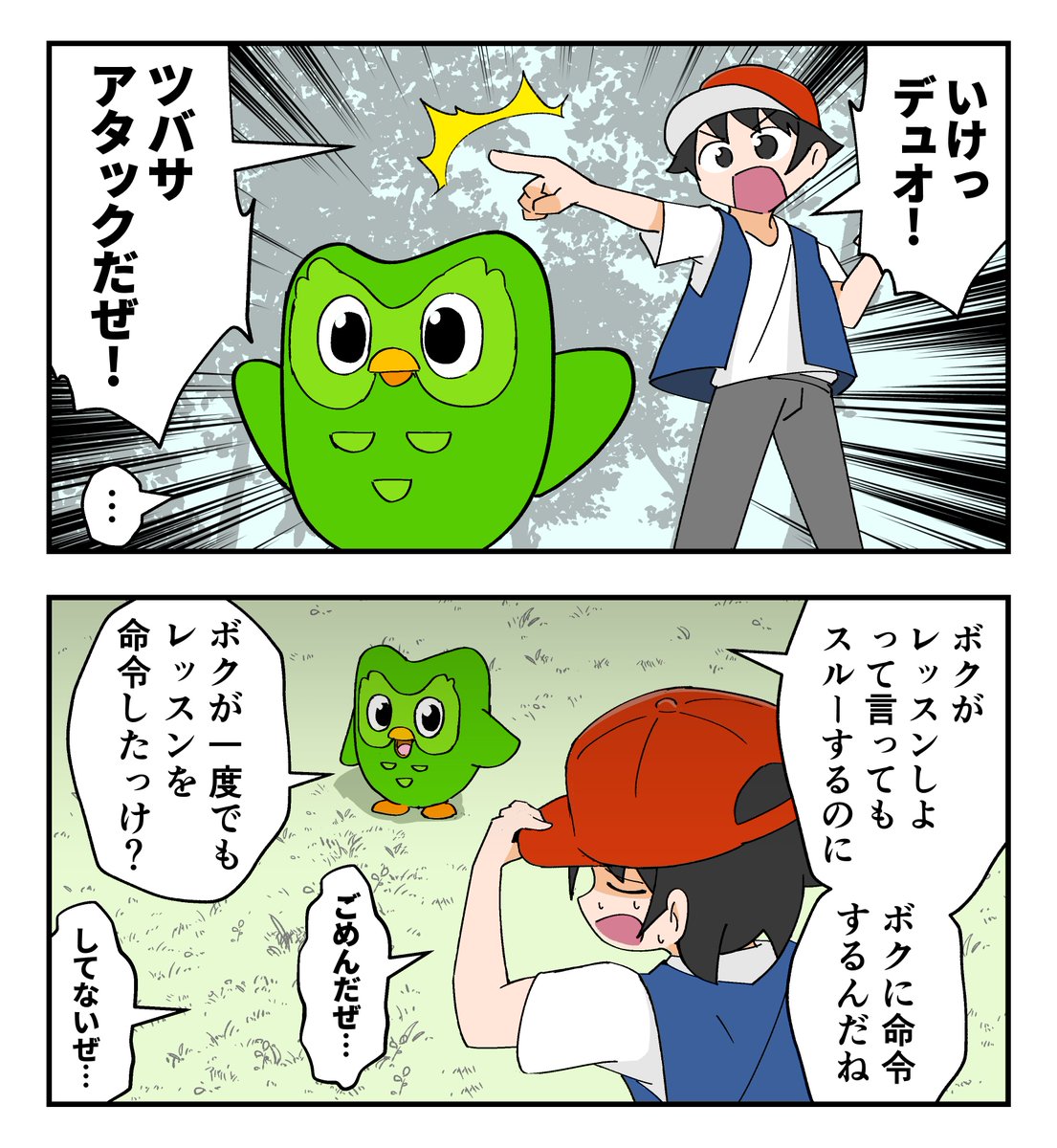 リンゴページ No Reserve: 1995 Kawasaki Ninja ZX-6R for sale on BaT