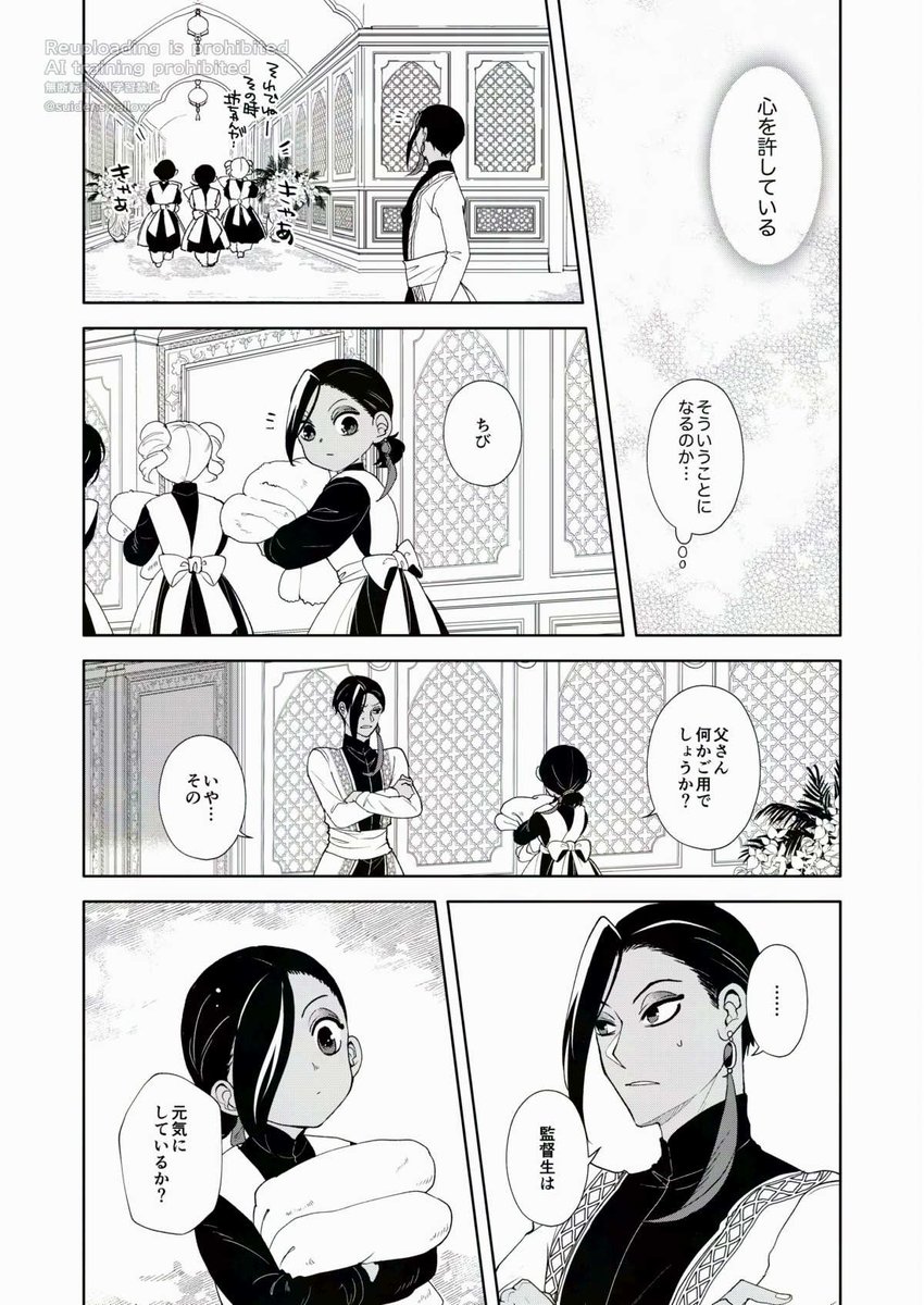 (2/5) 