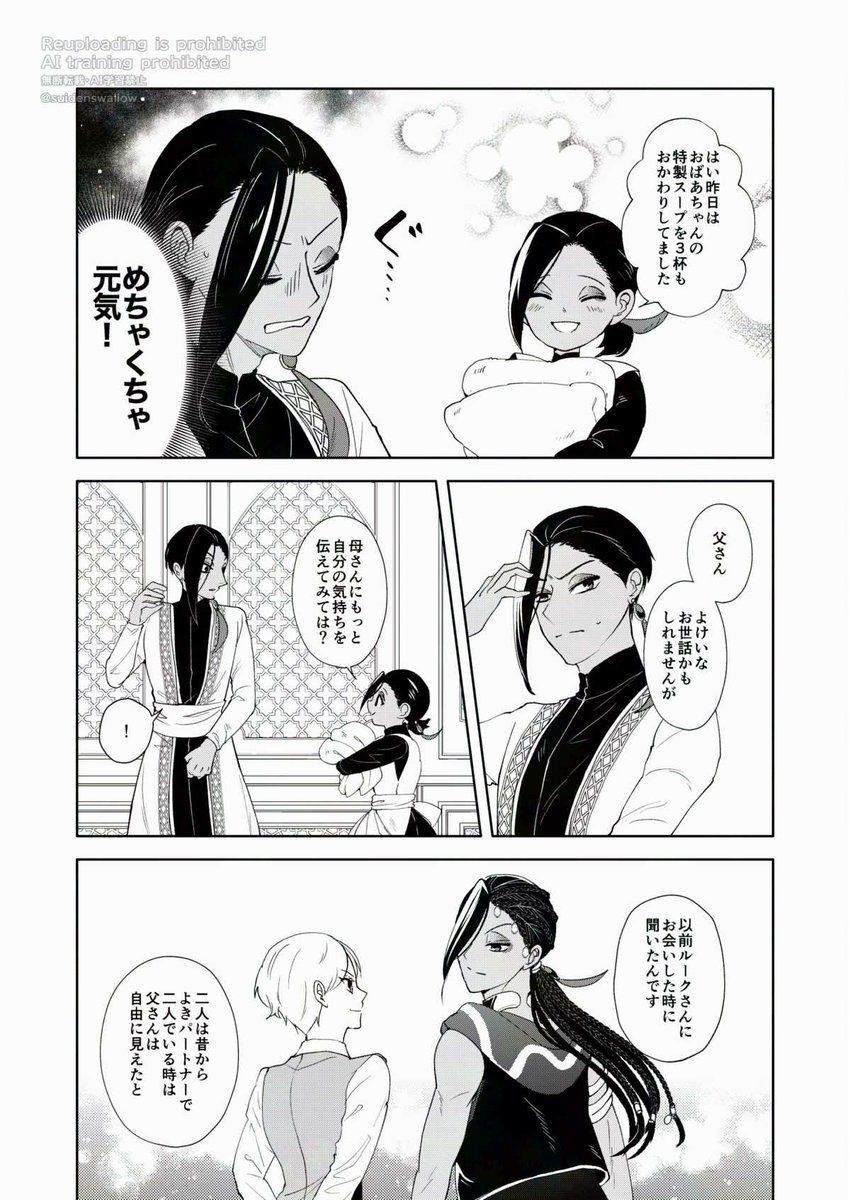 (2/5) 