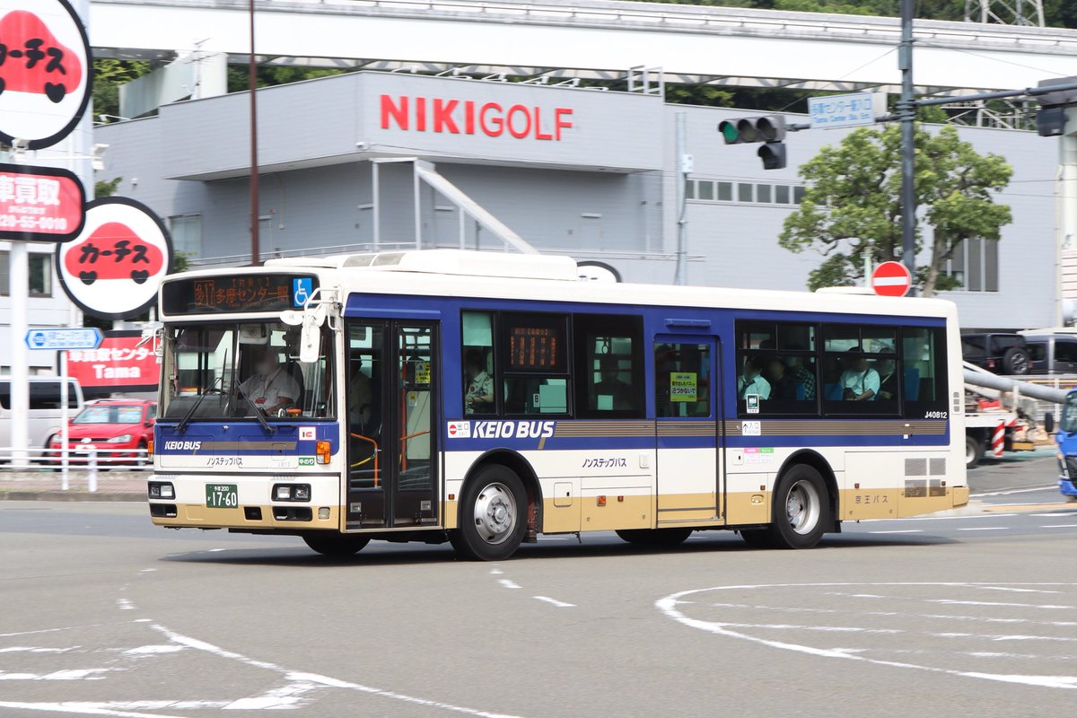 melotown's tweet photo. 7.8.22
京王バス J40812 多17,桜06
神奈川中央交通 つ501 橋01
小田急バス 10-A252 吉02(深夜•終車)

久しぶりに朝から夜まで撮りバス📸 https://t.co/acCPLY9DFV