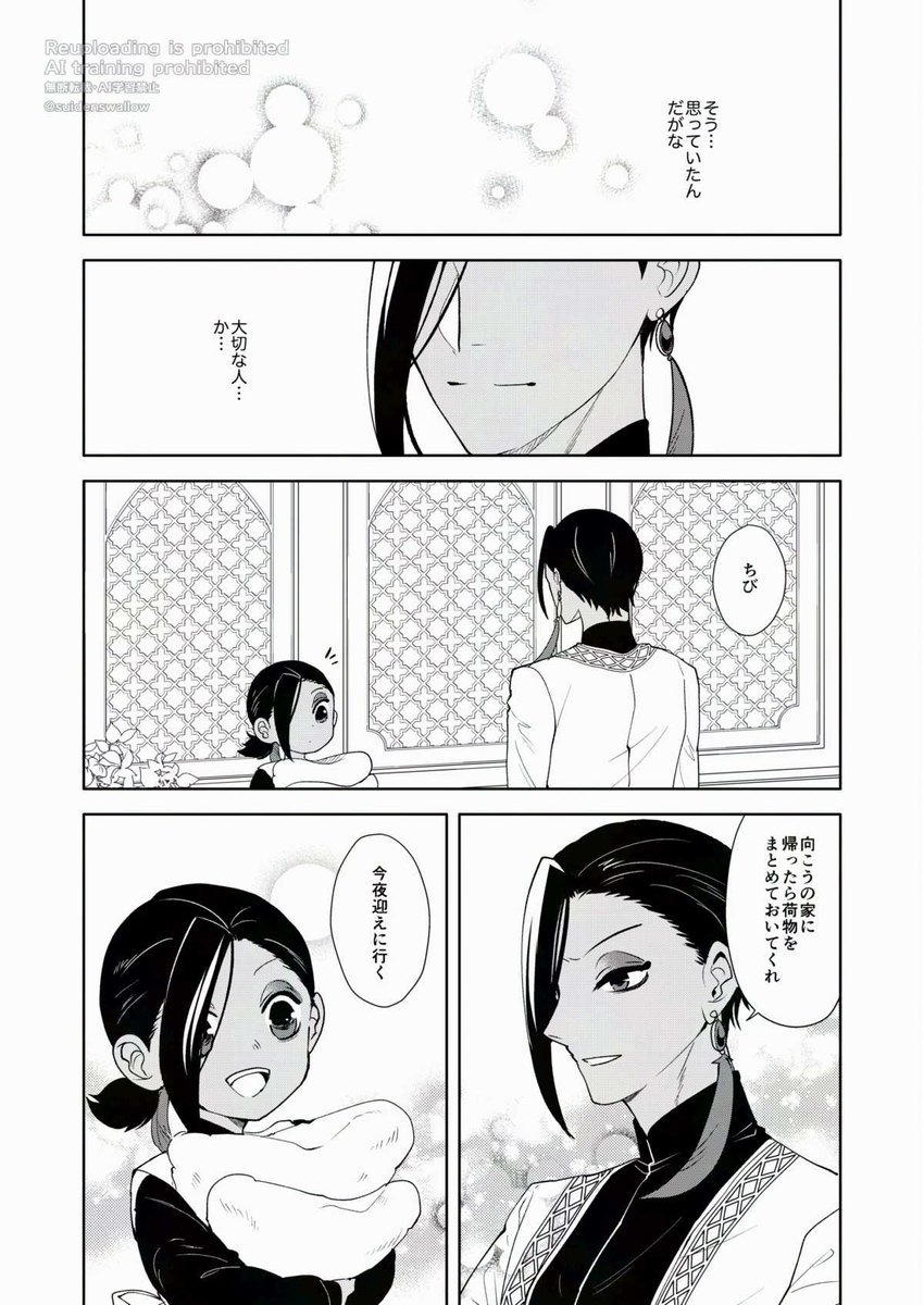 (3/5) 