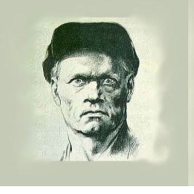 #НовыйАватар