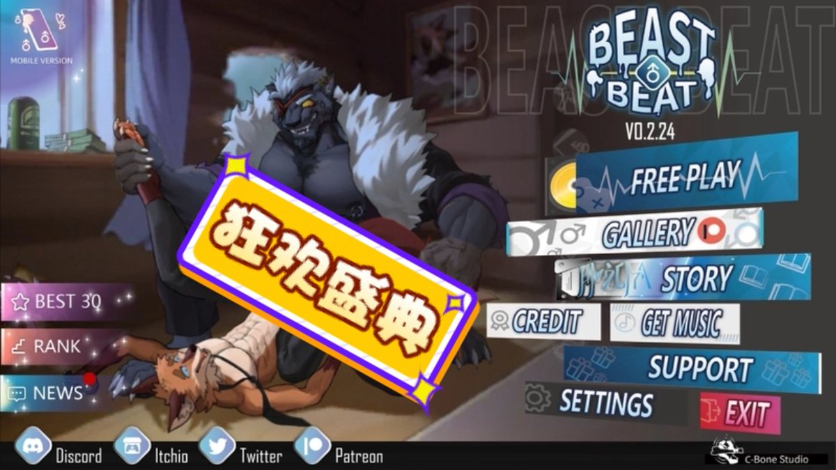 light7879's tweet photo. beastbeat0.2.24破解版 cg全解锁
单次5米
永久包更新10米
要的加q2631552896
v：Ice-coldest https://t.co/SlgnPGzLk3