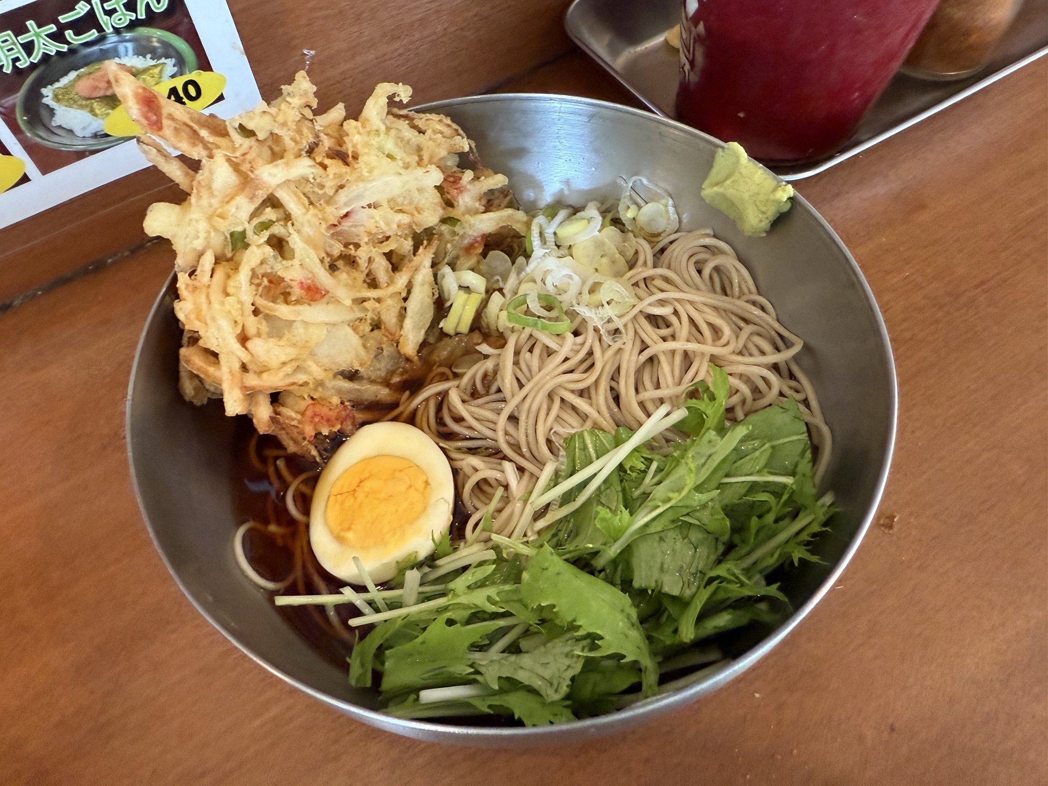 廣州窯×BTS 紅梅シリーズ 1人麺鉢セット ユンギ ホソク テヒョン sui on X: 