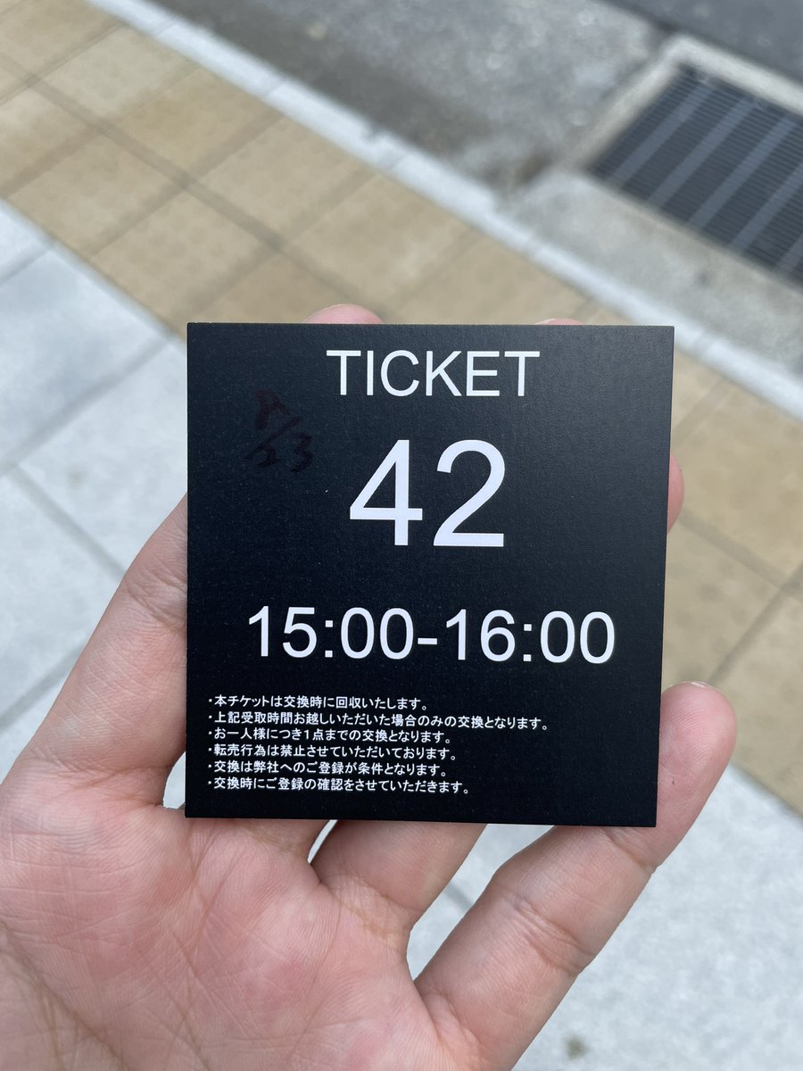ffcfcf0's tweet photo. ボッテガ https://t.co/TLrZzzBgI1