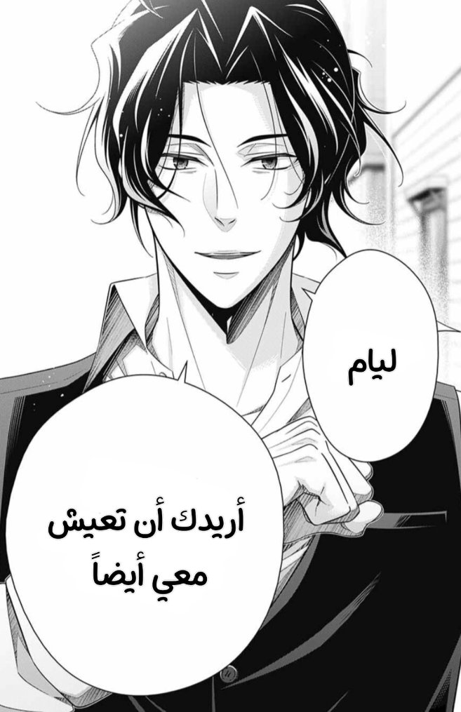 miledchit's tweet photo. #حرق_مورياتي
2- رد شيرلي ببساطة كان " ليام انا ايضا اريدك ان تحيا معي " 
حتى شيرلوك يبادله نفس الشعور 
فمثل شيرلوك مايقدر يستمر بدون واتسون نفس الشي هنا 
ومافي اي ايحاء على شي رومانسي https://t.co/9EoEJuYazl