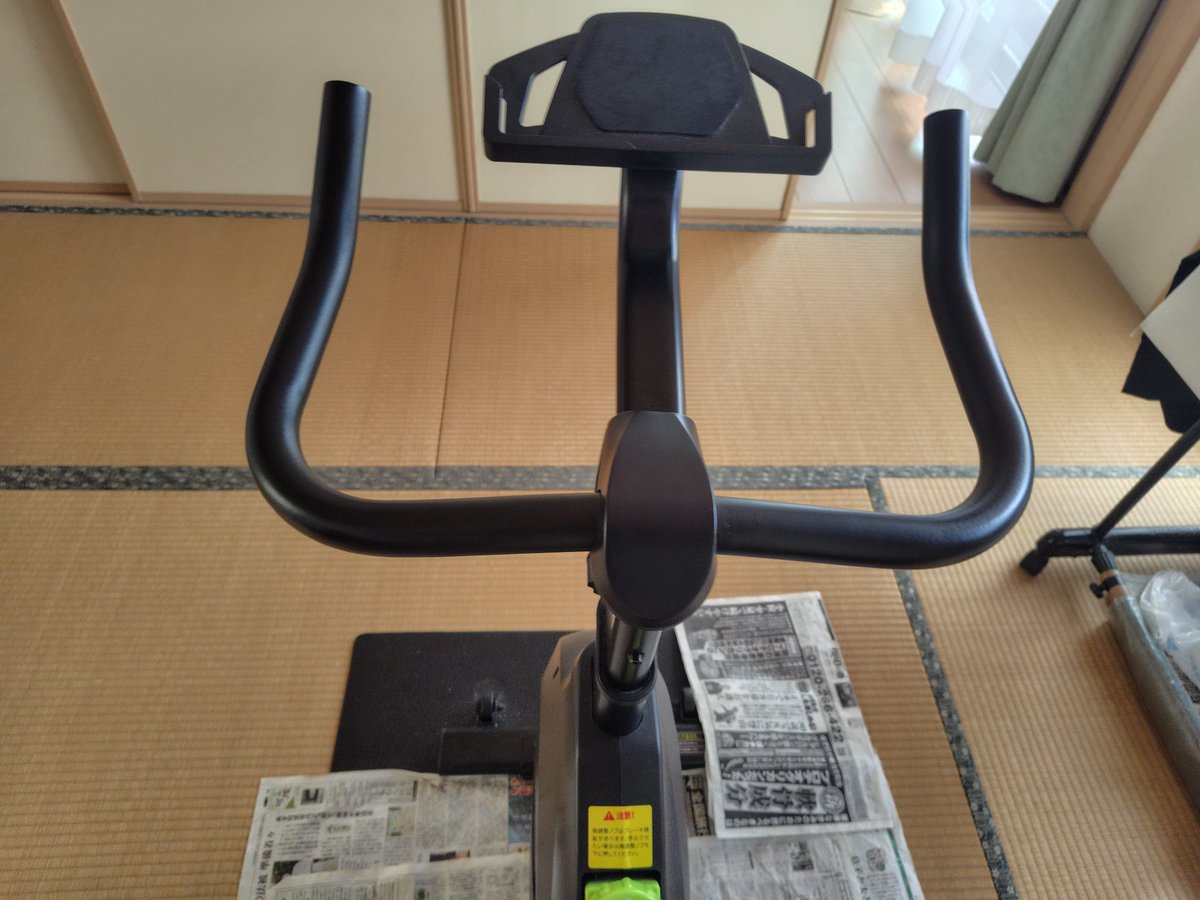 jintake0114's tweet photo. 朗報、スピンバイクは漕げる！🚲️ｺﾚで週末食っちゃ寝ボンバーにならずに済むよやったね！🤣👍＃FITBOX #亀裂骨折
https://t.co/1WmjxnvFGm https://t.co/t39xnZ83To