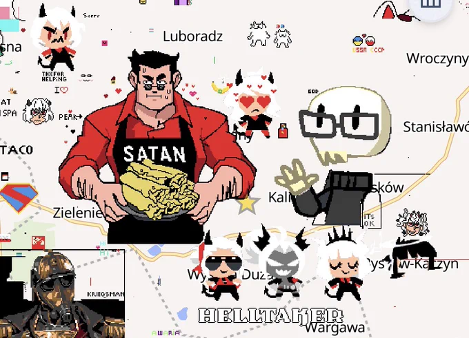 ! 