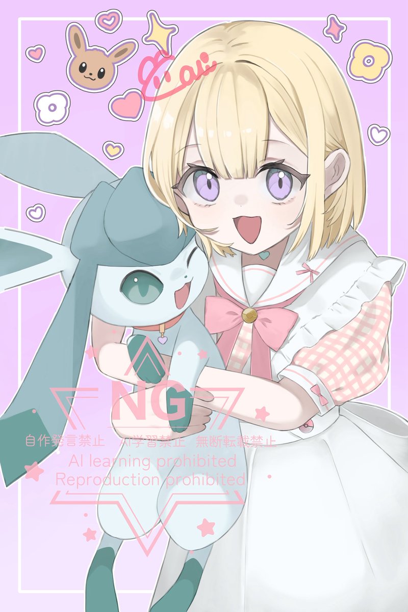 ぴかぴか様専用 ピカピカ様 専用 ぴか様 専用ページ ぴか様ご専用