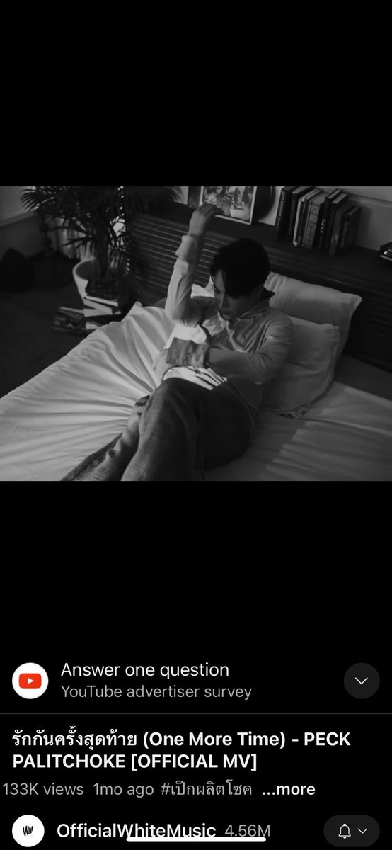 Morning ka ผลิตและนุชesคร่า ☺️ภาระกิจแรก ของวันคืกการฟังเพลง ฟังบ่อยๆเลย ร้องได้แล้วตอนนี้ จริงๆชอบเพลงผลิตทุกเพลงเลย🥰🦋
<a href="/peckpalit/">Peck Palit</a> #เป๊กผลิตโชค #PeckPaLitChoke