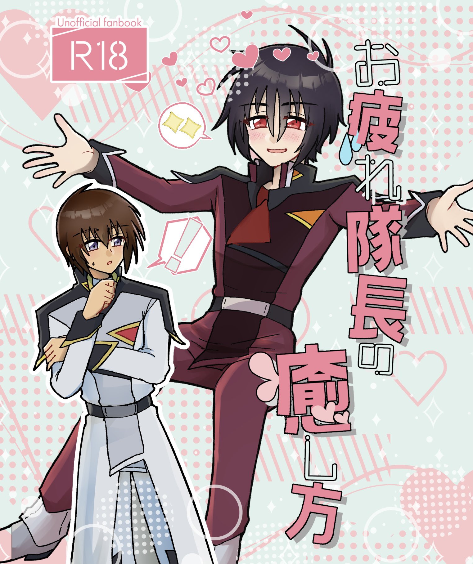 あゆみ様♡ありがとうございます♡ maxresdefault.jpg