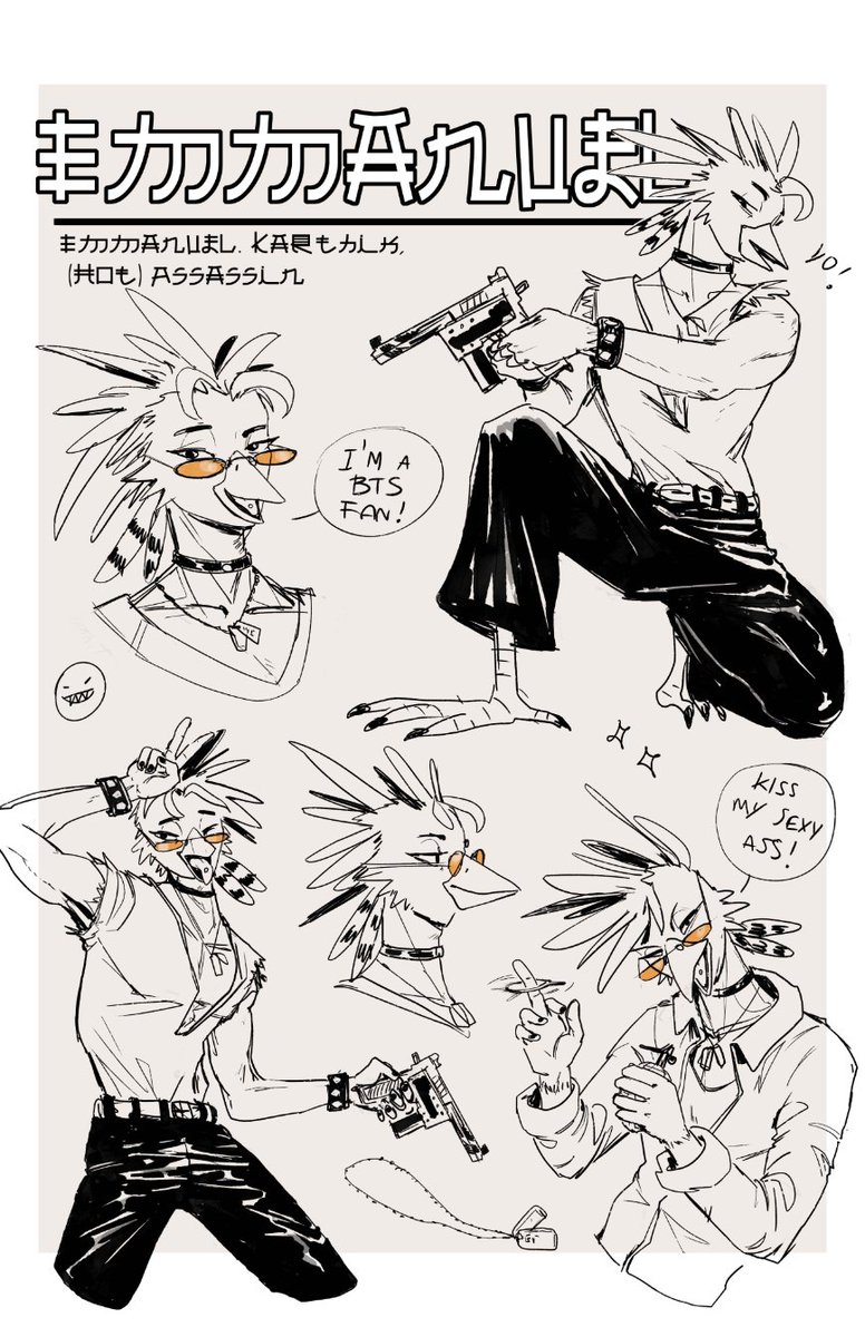 For Emmanuel's redesign, we told Zoso to think of him as a 'pretty boy assassin or K-pop' and that was all she needed. 

Needless to say she gave him the biggest glow up for the reboot.

Left (Old) - @/jamilsart 
Right (New) - Zoso97