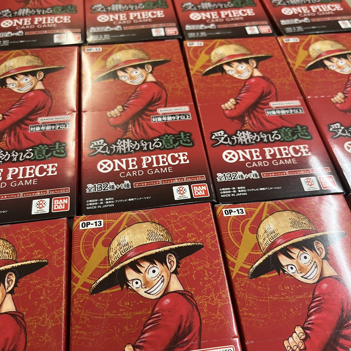 思ったよりも早く届いた🔥🤩🔥
カートンいきます🤛