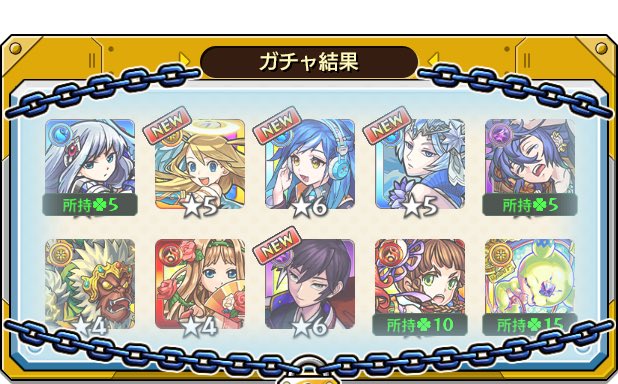 あいちゃぽ tweet media