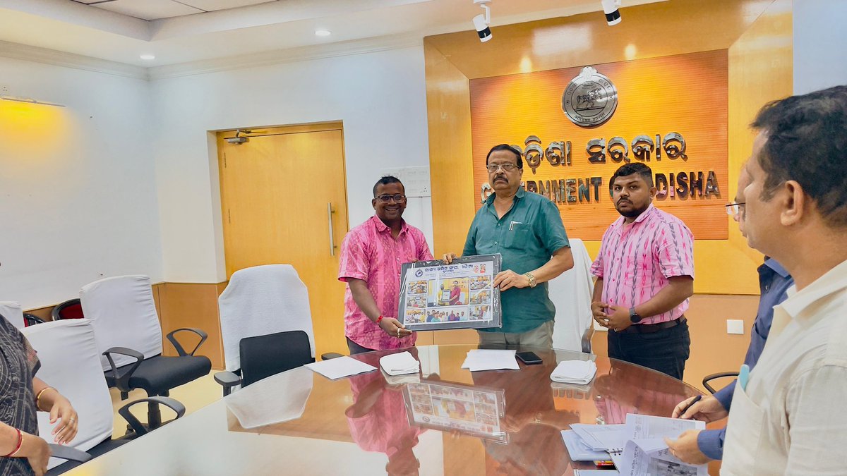 State Amin Association Odisha tweet media