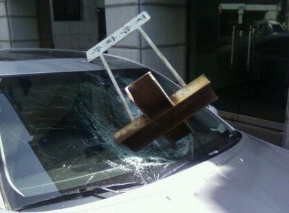 #샤베인mood

누가 주차를 뭣같이 했을때