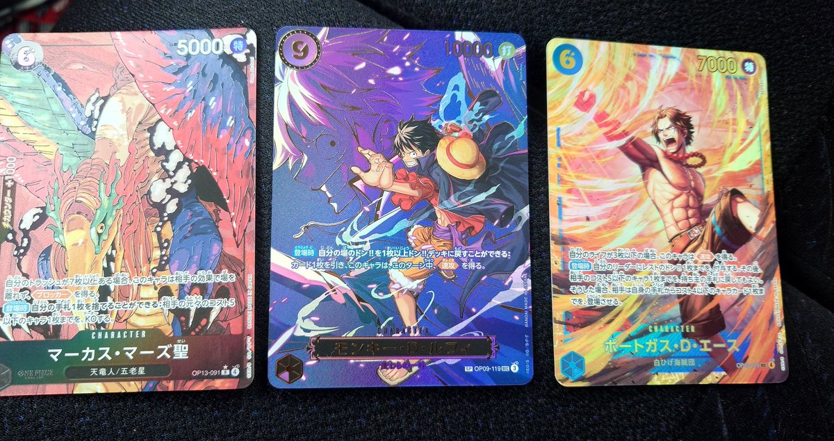 jOG79dwHGR76673's tweet photo. 2BOX買ってみたら、SP出てくれて嬉しい! https://t.co/U6xU3PUMV1
