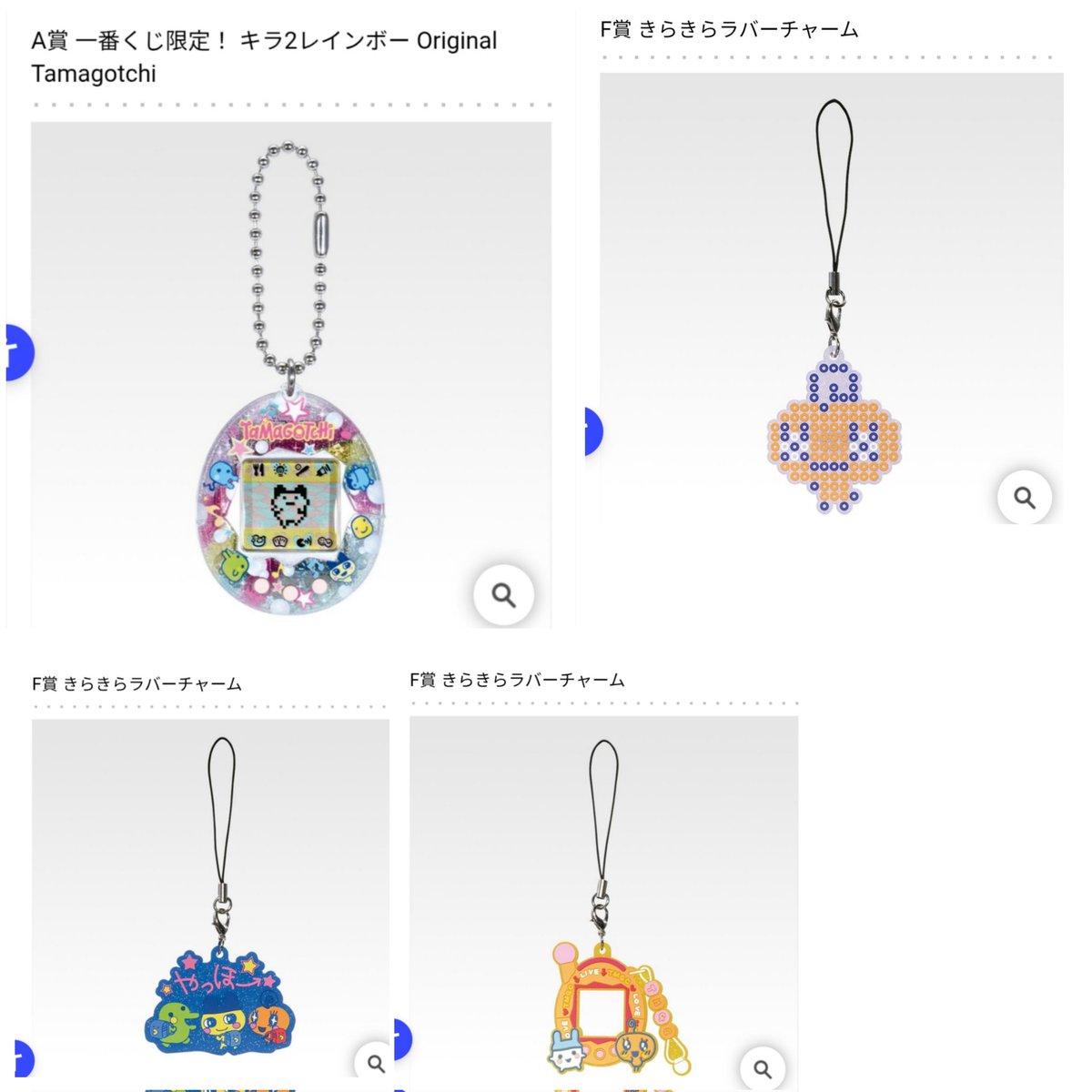 柑🍊 tweet media
