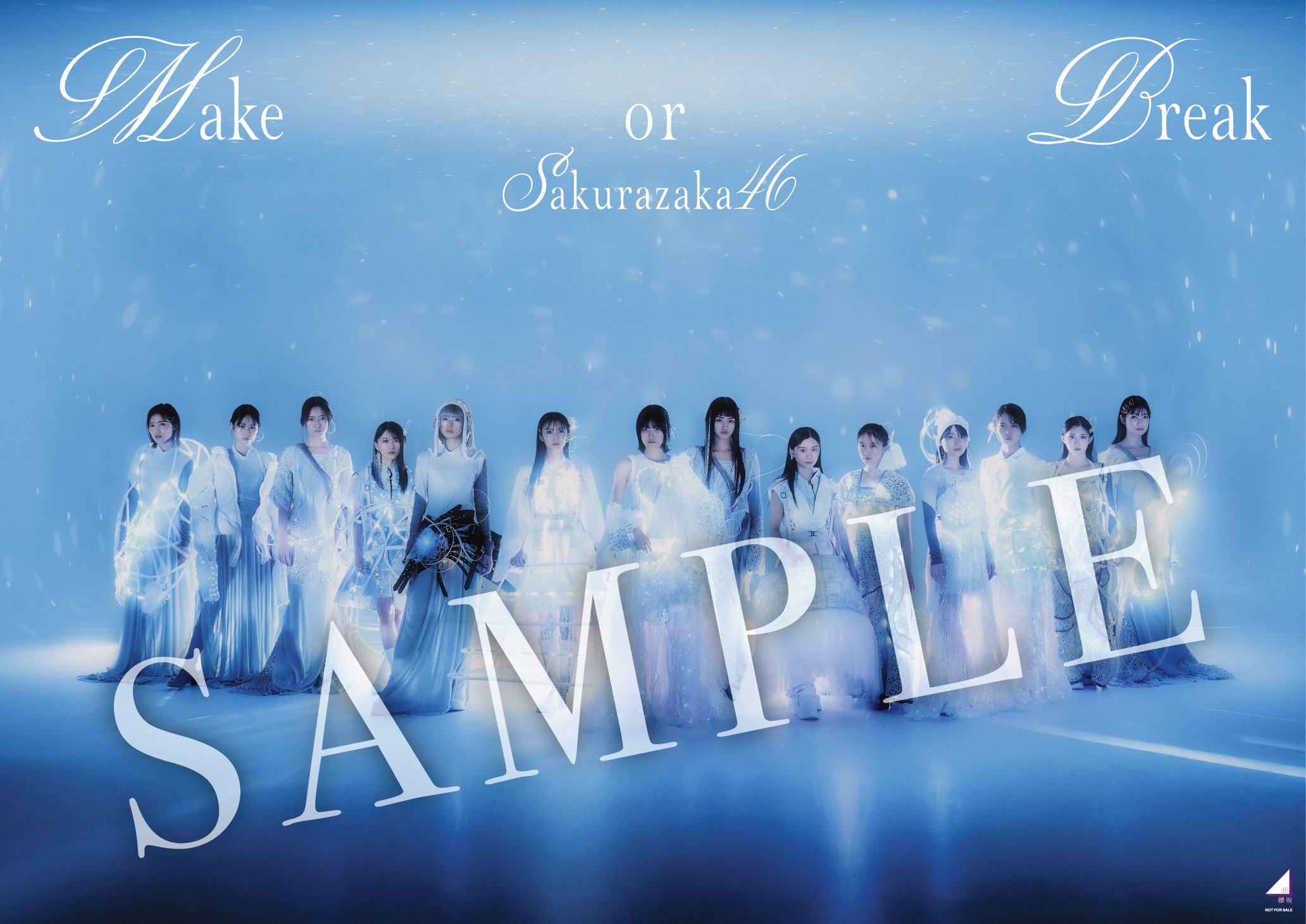 櫻坂46 on X: 
