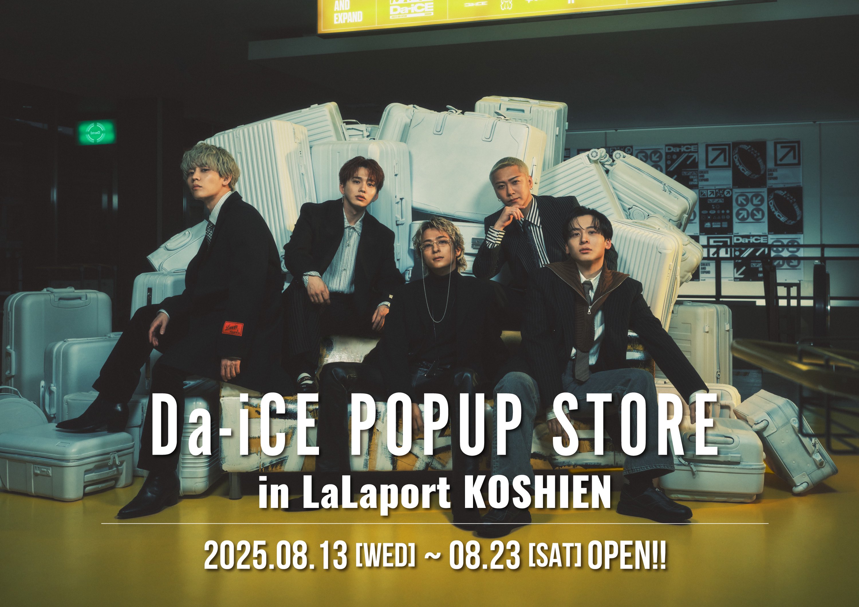 Da-iCE STAFF (@Da_iCE_STAFF) / X