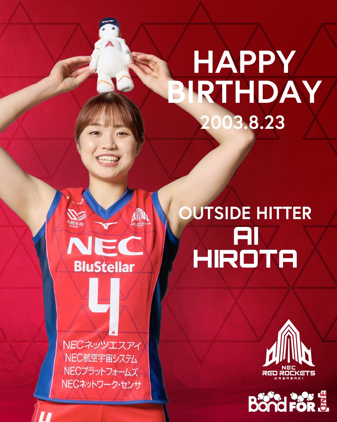 NECレッドロケッツ川崎　アチャラポーン　直筆サイン入り　ユニフォーム　Lサイズ NECレッドロケッツ 髙橋美鈴 直筆サイン入りレプリカ