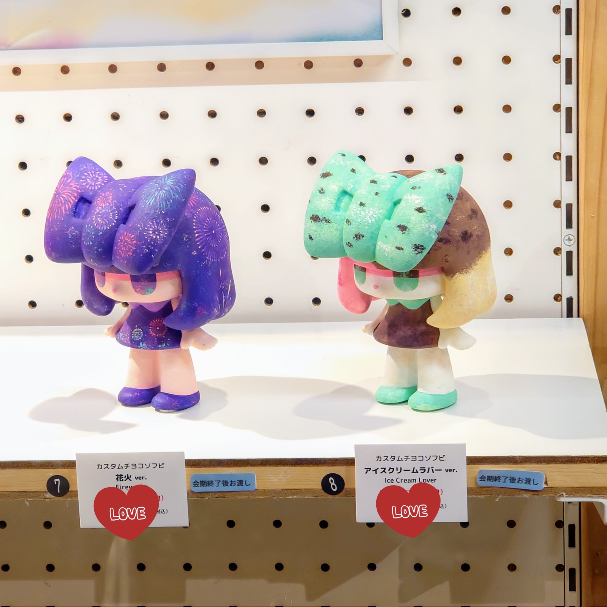チヨコ ソフビ メルティ　個展限定カラー　タカハシユリ　渋谷　ロフト FEWMANY online shop on X: 