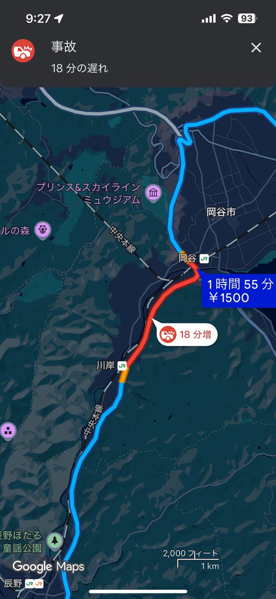 k_oosumi's tweet photo. ここは下道の方が速いんか？ https://t.co/Po1k7ccEkH