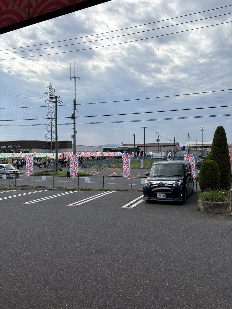 yana_case's tweet photo. 今年も https://t.co/QEFJBcXV2K