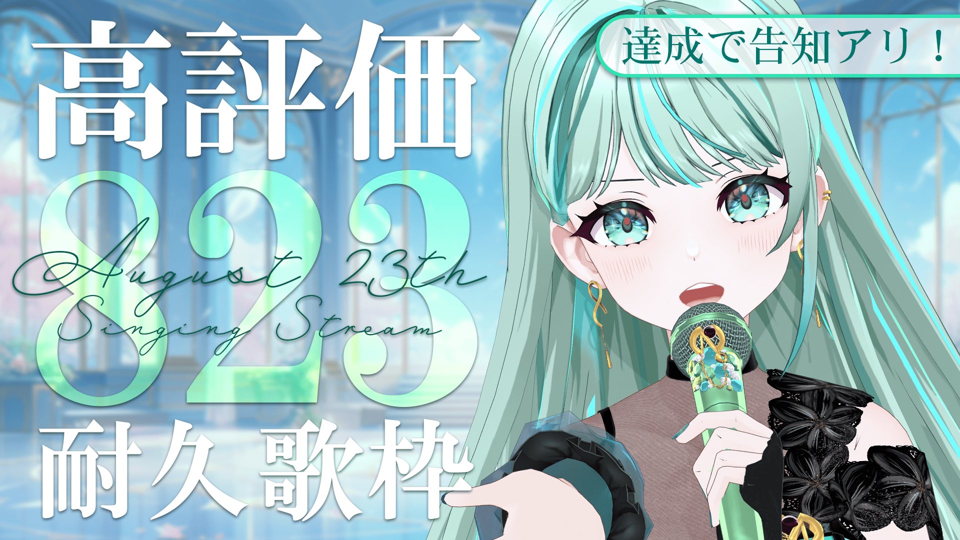 Z@端末 (@zunok2) / X