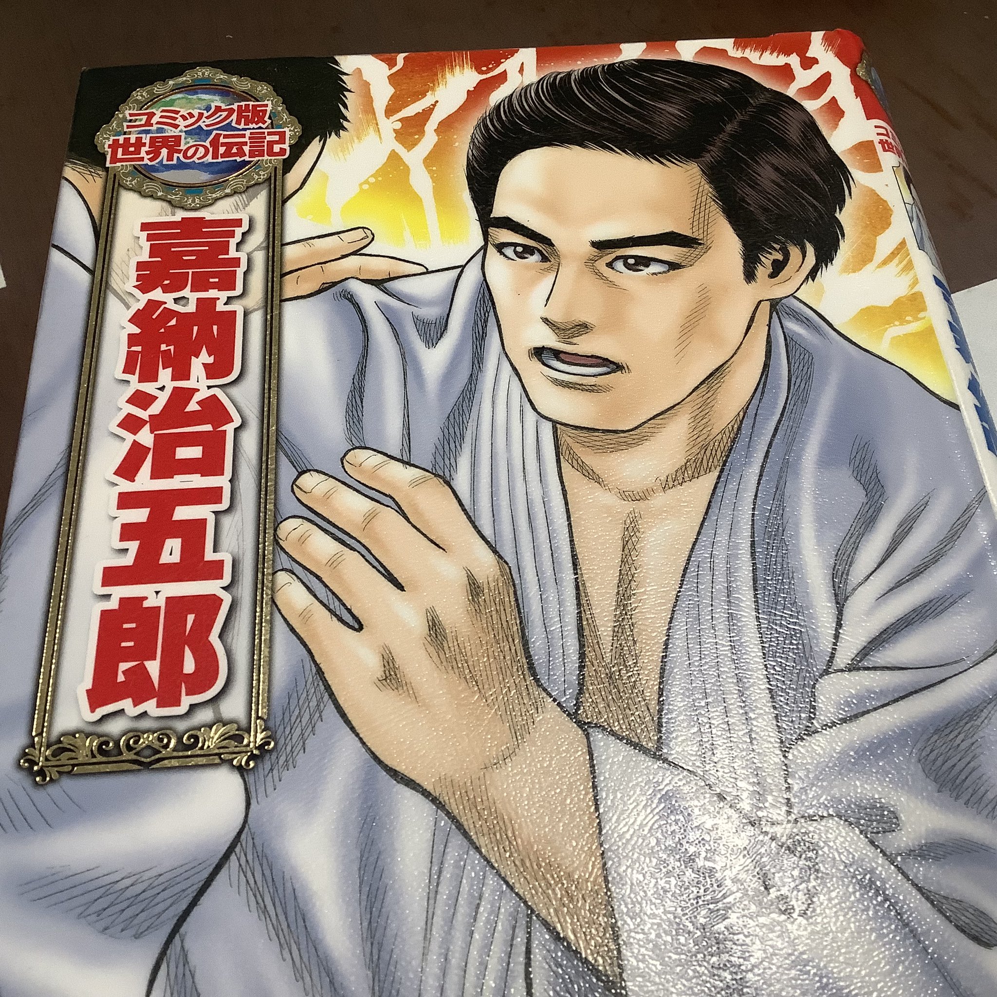 nao様よろしくお願いいたします お名前印字】よろしくお願いしますシール シール affinage（休