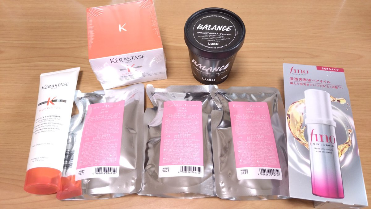 tkcchiee3101's tweet photo. お買い物マラソンだったりそうでなかったりの楽天購入品😊その2

スキンケアやコスメ、ヘアケア用品、日用品にアクセサリー💕💕💕
気になってたものもリピート品もちょっと買いすぎちゃいました😆😆😆
今更だけど、冷房でお腹冷えるので、冬も使えるし...と腹巻きも✨✨ https://t.co/MGPDlJLhty