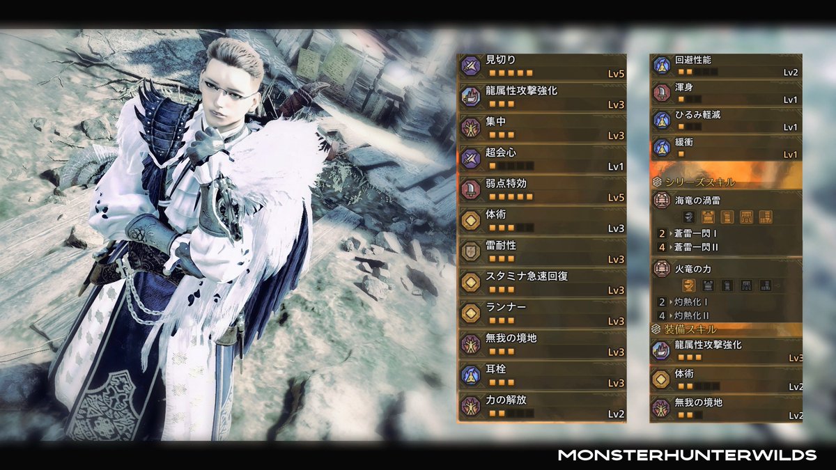 ラスト❗️healer絶対のオススメ❗️❗️MAX❗️現在の危機やトラブルを回避する石 ラスト❗️healer絶対のオススメ❗️❗️MAX❗️現在の危機や