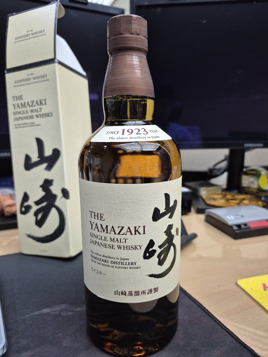 토착왜구 인증한다