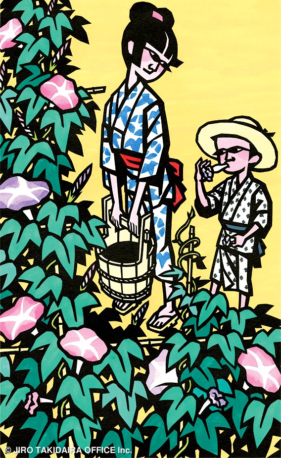 滝平二郎 木版画「こぶしの花」直筆サイン / Jiro Takidaira 海外限定】 滝平二郎 木版画「こぶしの花」直筆サイン Takidaira