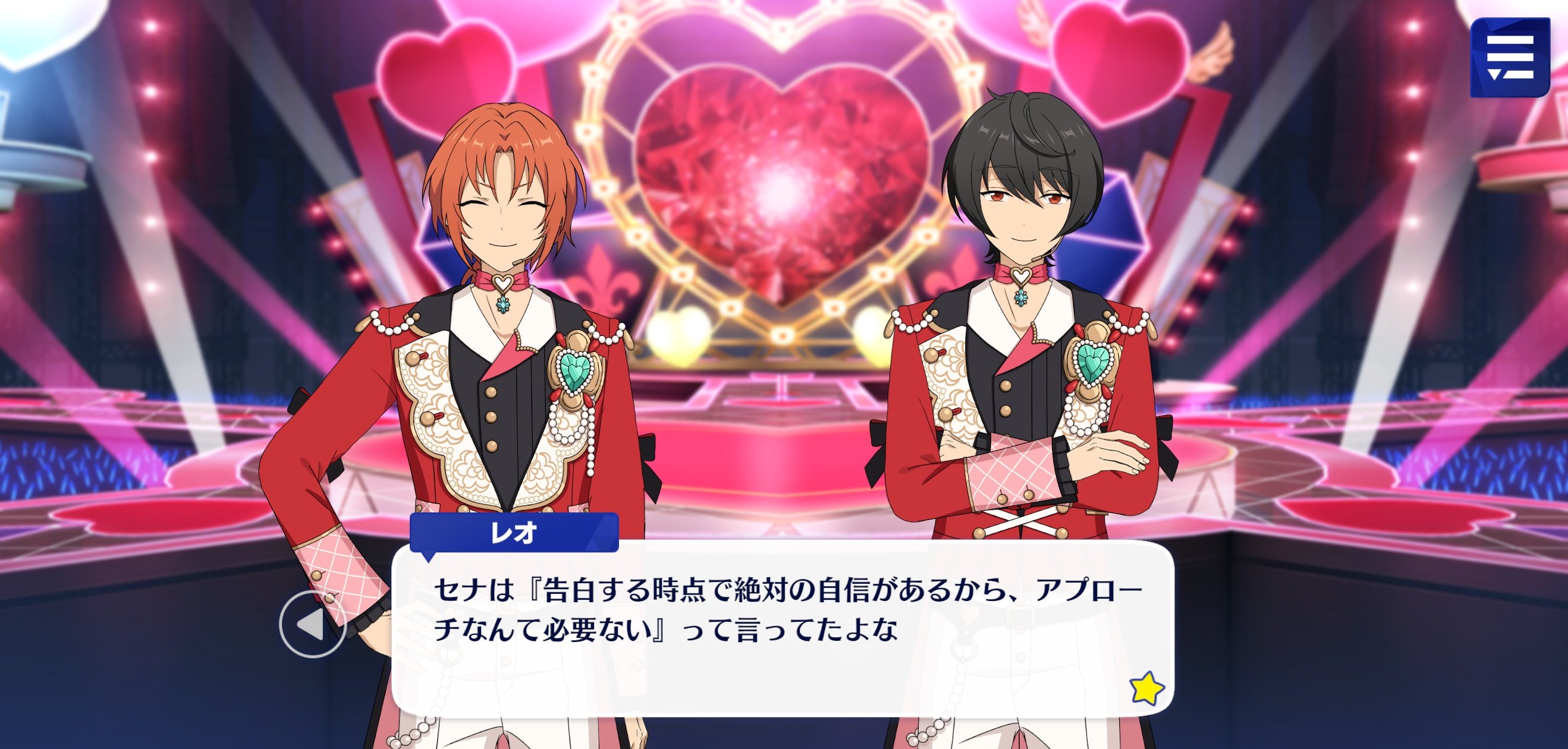 *瀬名*プロフ一読様 瀬名せな (@sena___MMM) / X