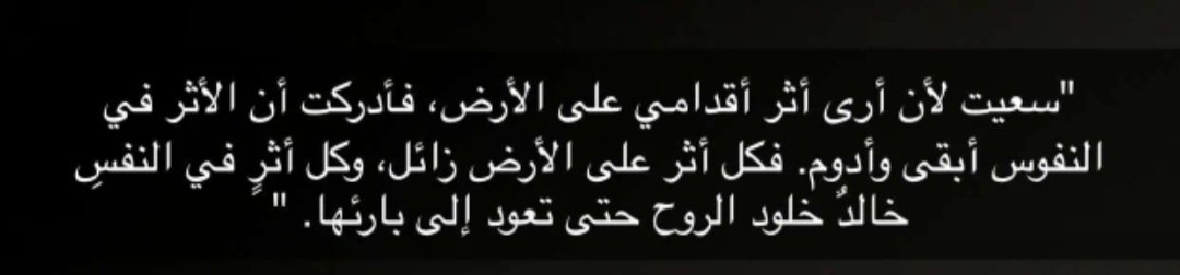 أ.د.بسمةجستنية (@drbasmah) on Twitter photo 