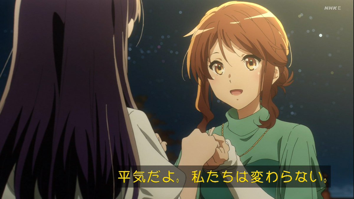 ひ*と様 黄前久美子　ユーフォニアム　シークレット　バスタオル　4642 ウマ娘 ひ*と様 黄前久美子 ユーフォニアム シークレット バスタオル