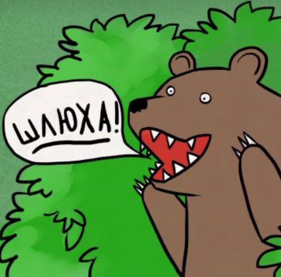 Al_Pod's tweet image. Як це розбачити???