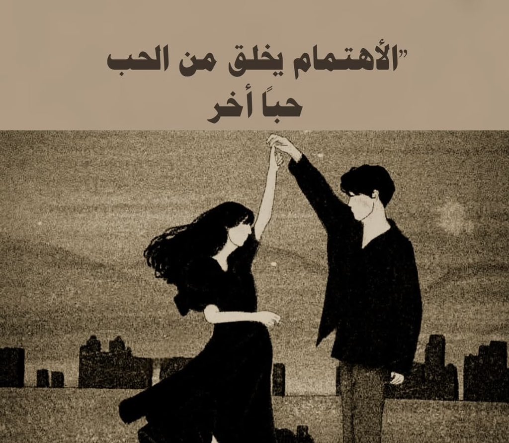 آهِتِمآم (@j7tm_) on Twitter photo 