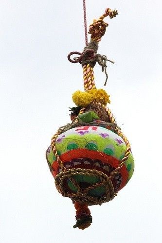 दही हांडी की हार्दिक शुभकामनायें 🍚