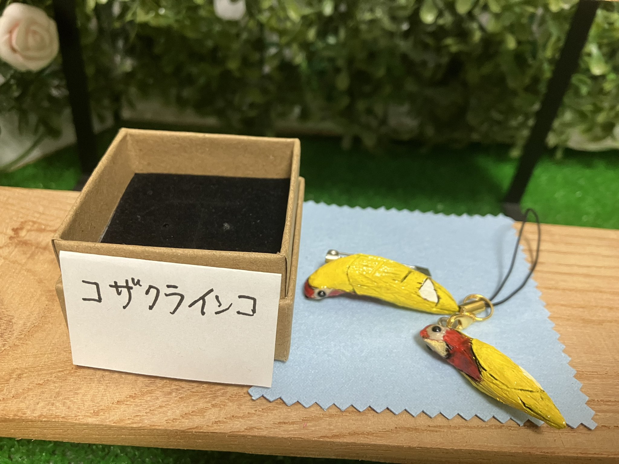 あかつき on X: 
