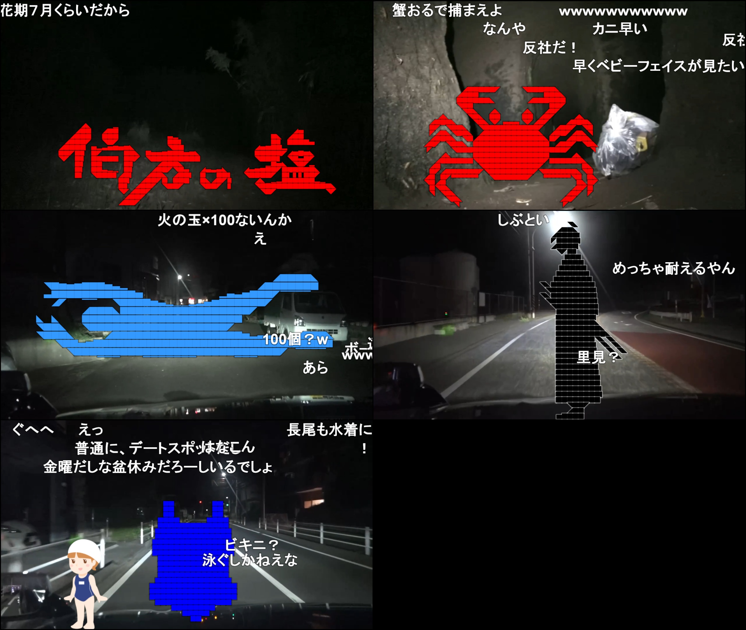 霊障からの救い　救霊と奇蹟を起こす神霊治療 霊障からの救い―救霊と奇蹟を起こす神霊治療 | 笹本宗園 |本