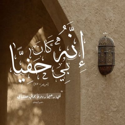 Wm__x2's tweet photo. #NewProfilePic https://t.co/Mm3qxxPhj3